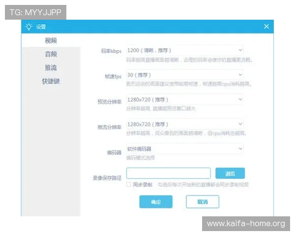 最新凯发直播注册登录入口网址查询方法详解，轻松解决登录难题保障游戏体验