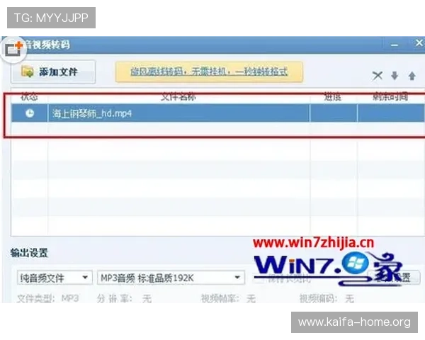 觊发k8旗舰厅注册登录常见问题及解决方案全面解析提升登录成功率