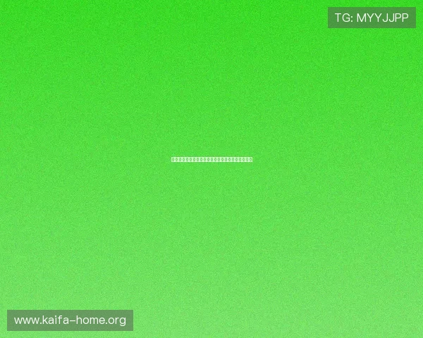 凯发国际网站登录入口稳定可靠全天候保障用户访问